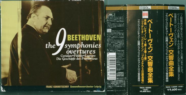 Konwitschny - Beethoven_Symphonien.JPG