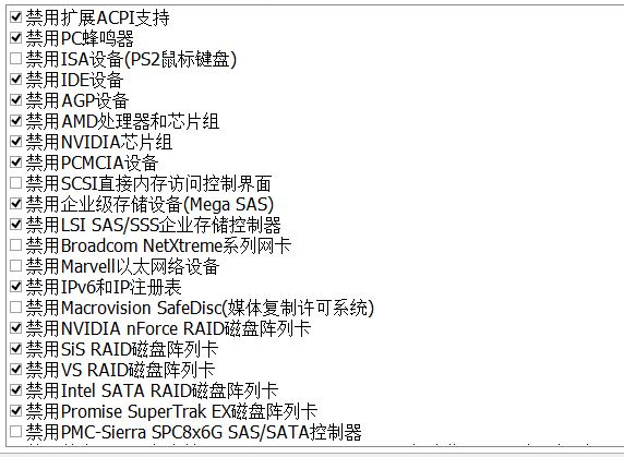 QQͼ20130828182240.png