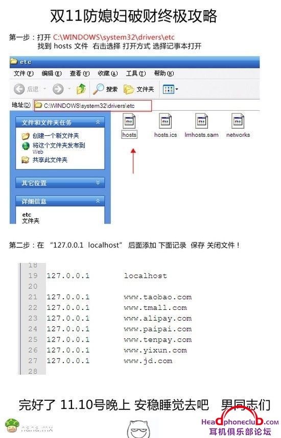 QQͼƬ20131108185419.jpg