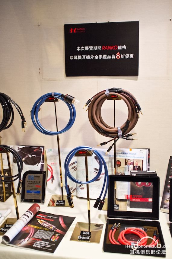 DSCF2505.jpg