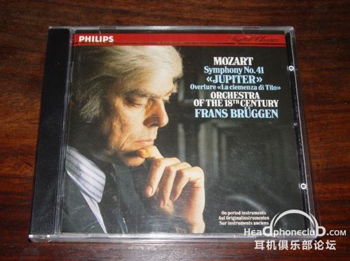 mozart 41 bruggen.jpg