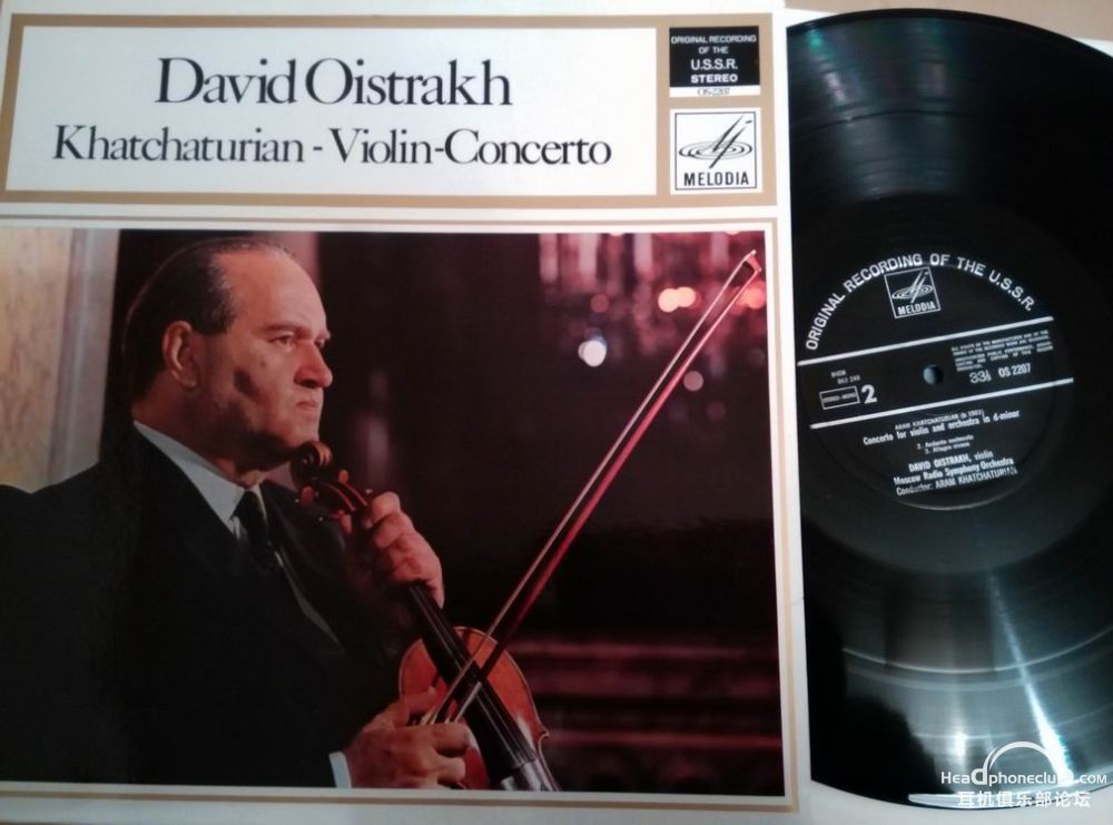 С oistrakh.jpg