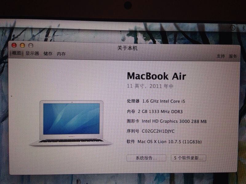 MacBookAir