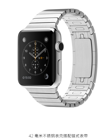 ȫApple watch׼ 42 ײֱǴʽ