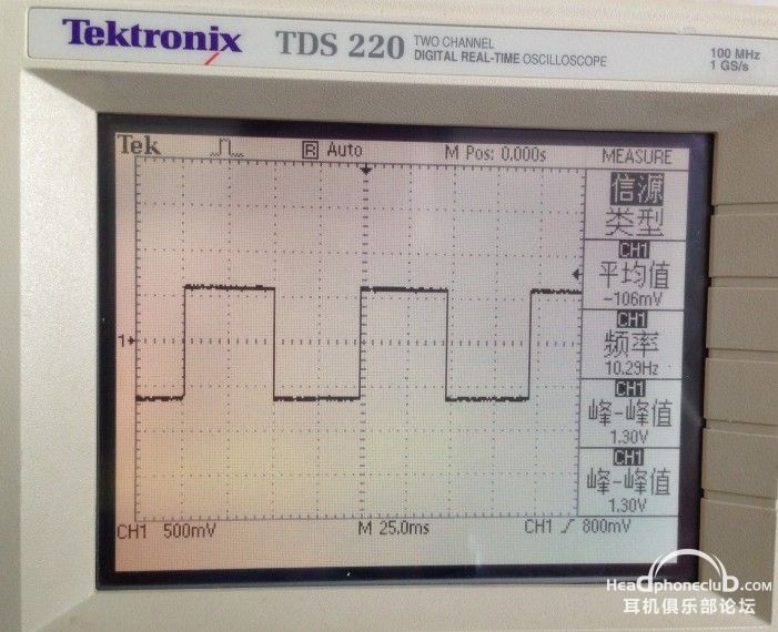 10hz.JPG