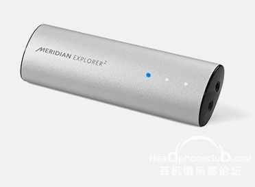 Meridian Explorer2 USB DAC 