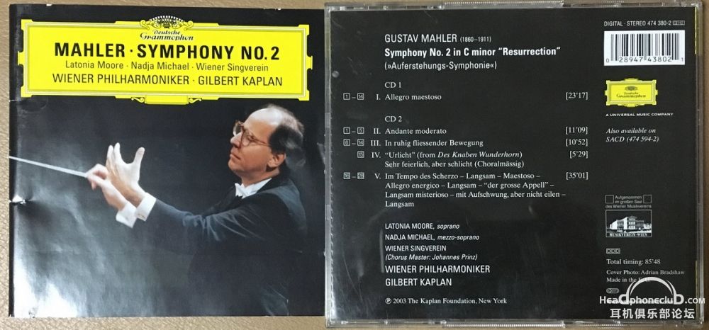 Kaplan-Mahler 2 - 1