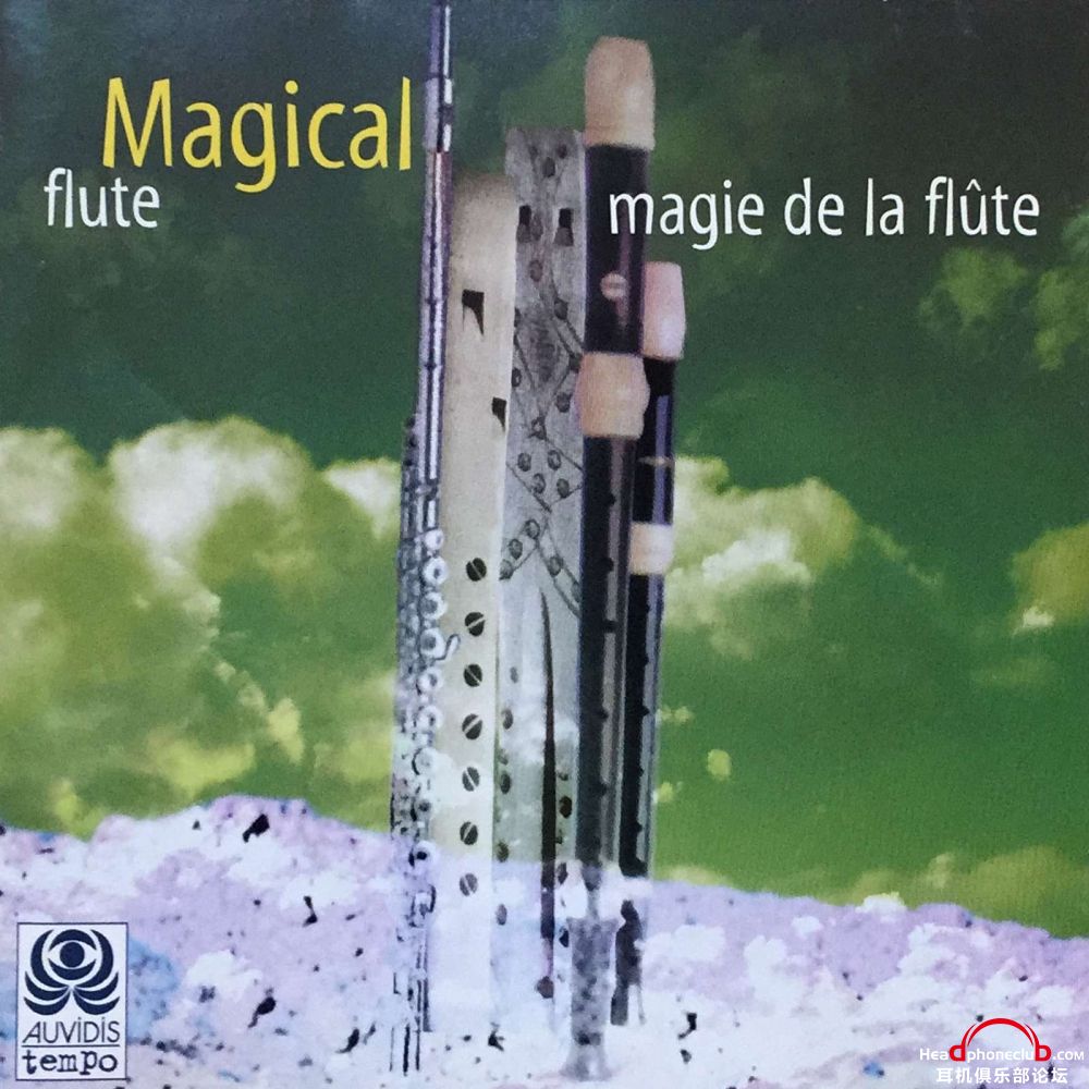 magical flute.jpg