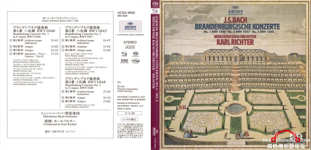 Bach-Brandenburg Concertos Nos.1-3_K.Richter,MBO(Archiv UCGA-9002).jpg