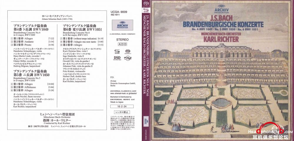 Bach-Brandenburg Concertos Nos.4-6_K.Richter,MBO(Archiv UCGA-9009).jpg