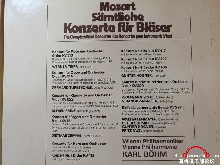 mozart wind 4lp-2.jpg