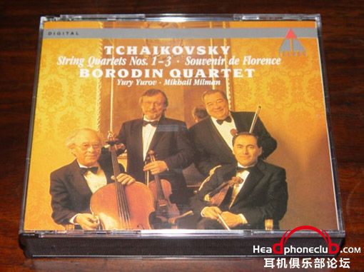 tchaikovsky string quartets borodin.jpg