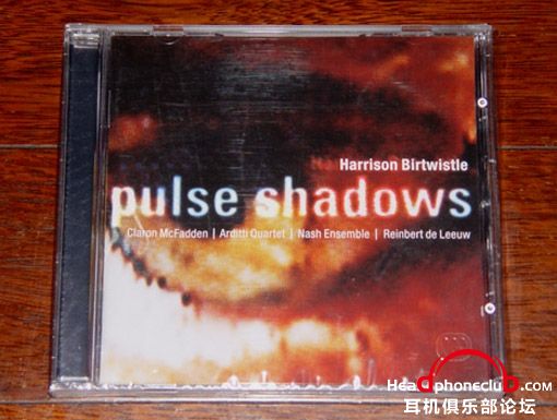 birtwistle pulse shadows.jpg