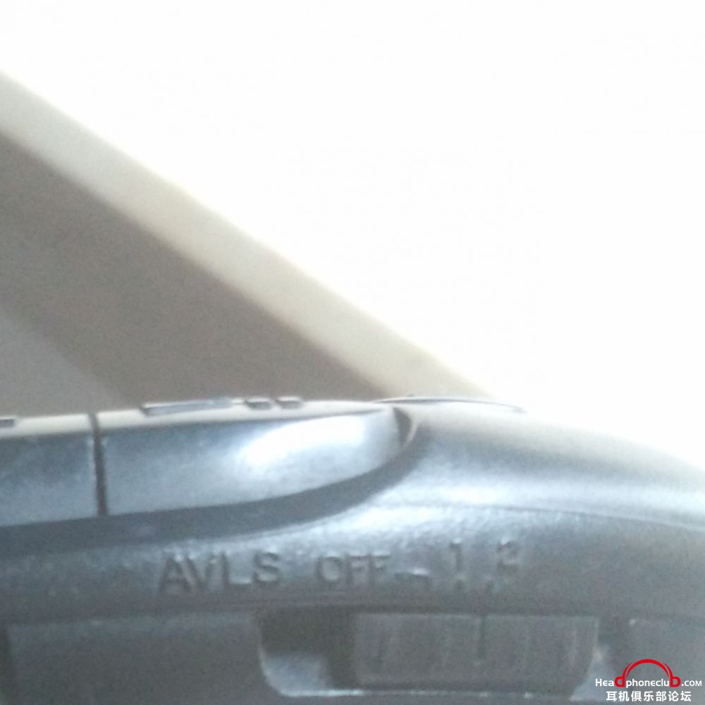 AVLS