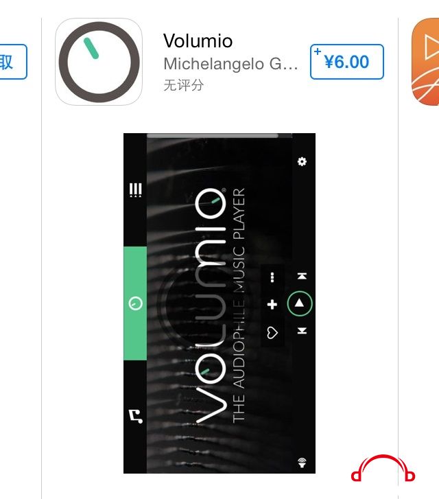 volumio-OS02.jpg