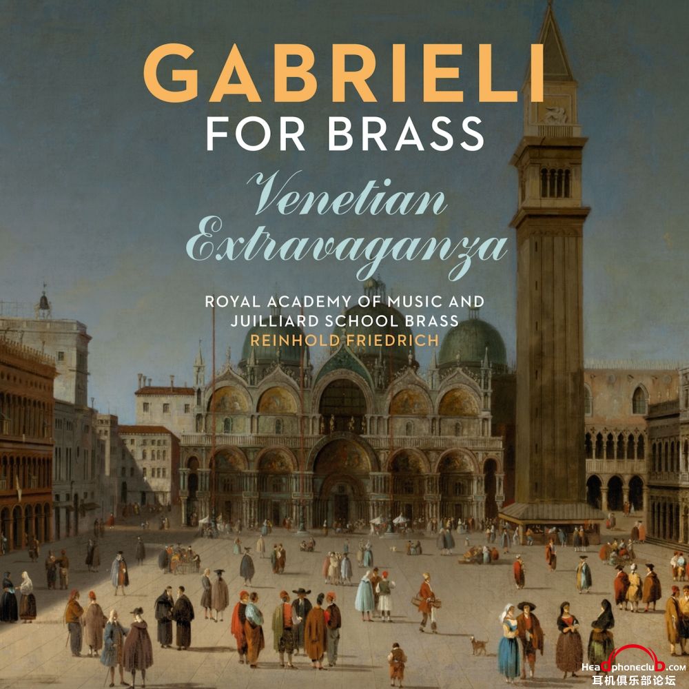 Gabrieli for Brass Venetian Extravaganza - Sleeve.jpg