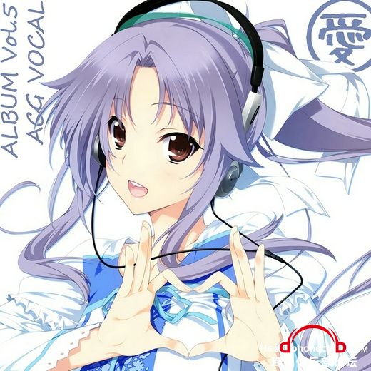 ACG Vocal Album-Vol.5-Track01_Duca_ĤʤߤΤˡܤˤǤ뤤Ф.jpg