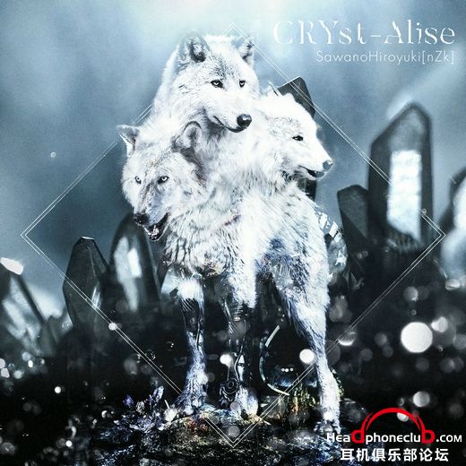 CRYst-Alise EP-CRYst-Alise_1.jpg