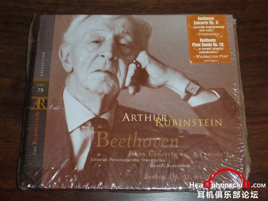 rubinstein beethoven piano concerto 5.jpg