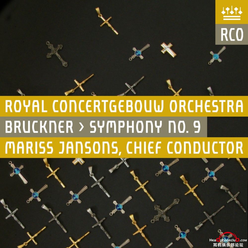 Bruckner - Symphony No. 9 in D Minor.jpg