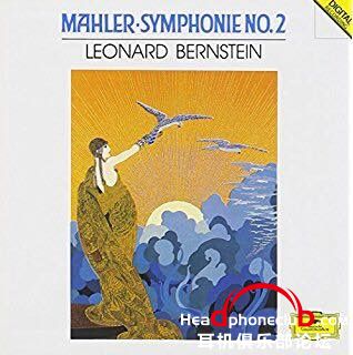 Mahler 2 NYO Bernstein DG.jpg