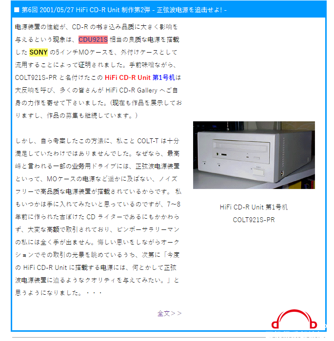IMG_5521.PNG