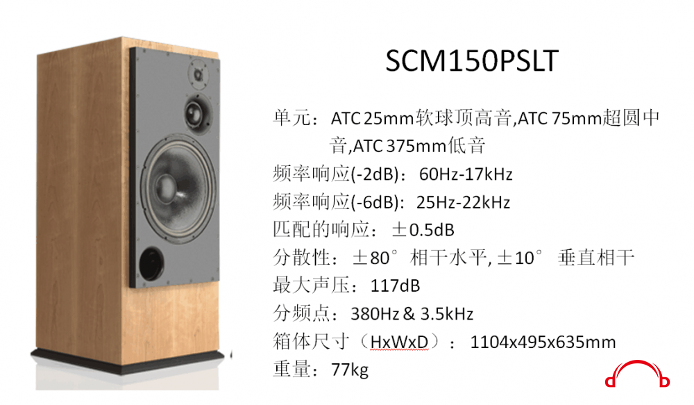 ATC150.png
