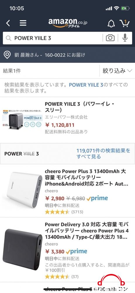 mmexport1557910509238.jpg