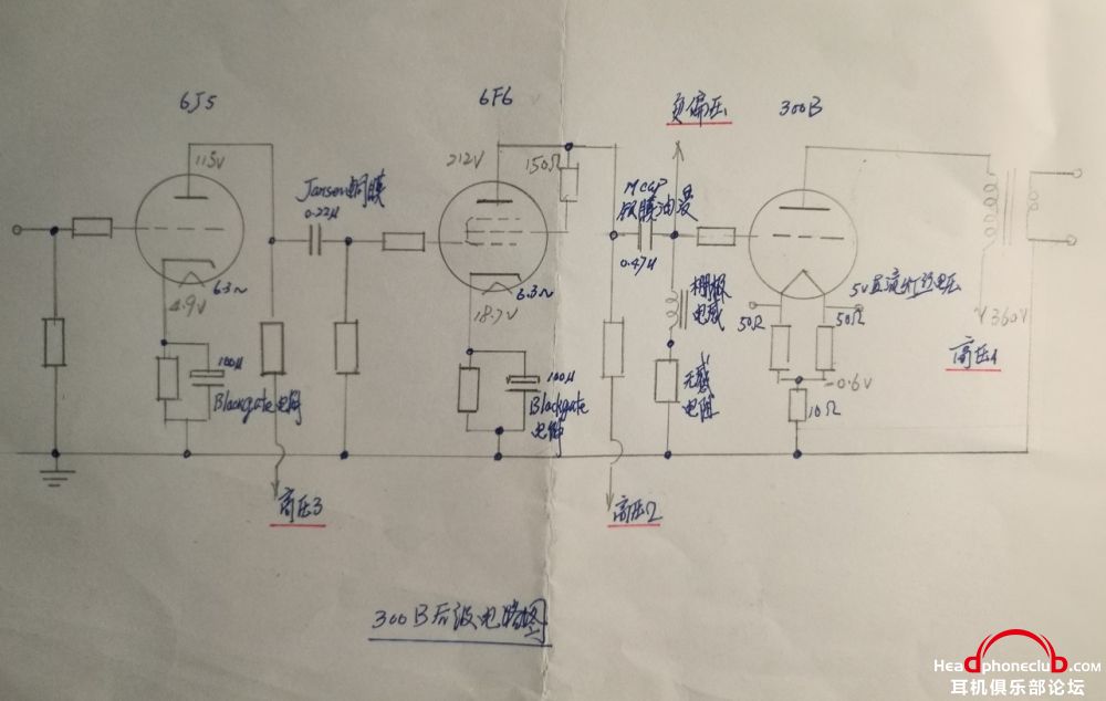 6J5_6F6_300B·ͼ.jpg