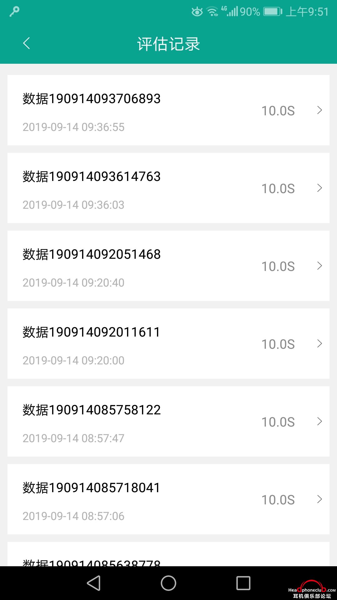 Screenshot_20190914-095108.jpg