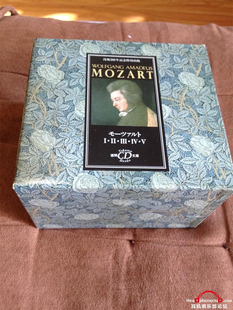 267 珍藏 莫扎特逝世200周年豪华特别典藏1.jpg
