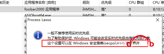 QQͼƬ20191029001841.png