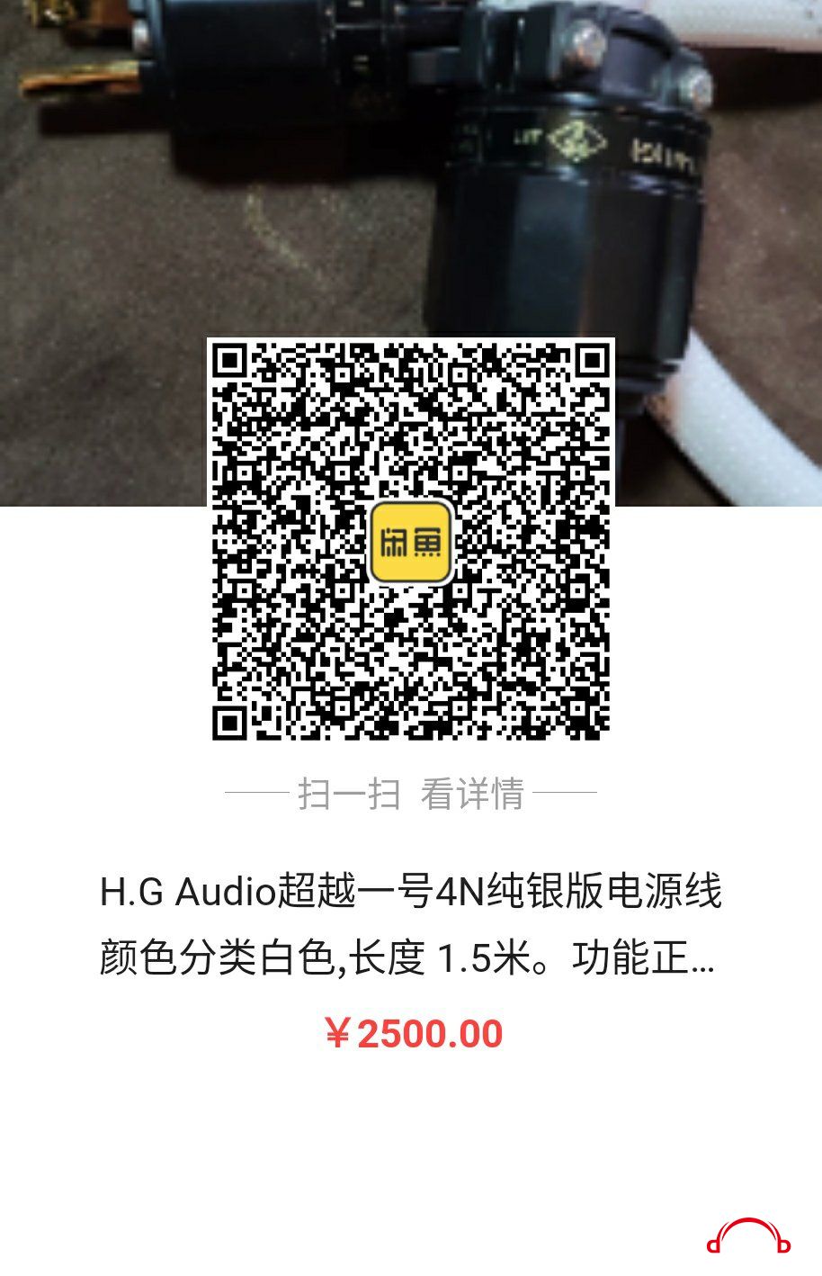 WeChat Image_20191110133641.jpg