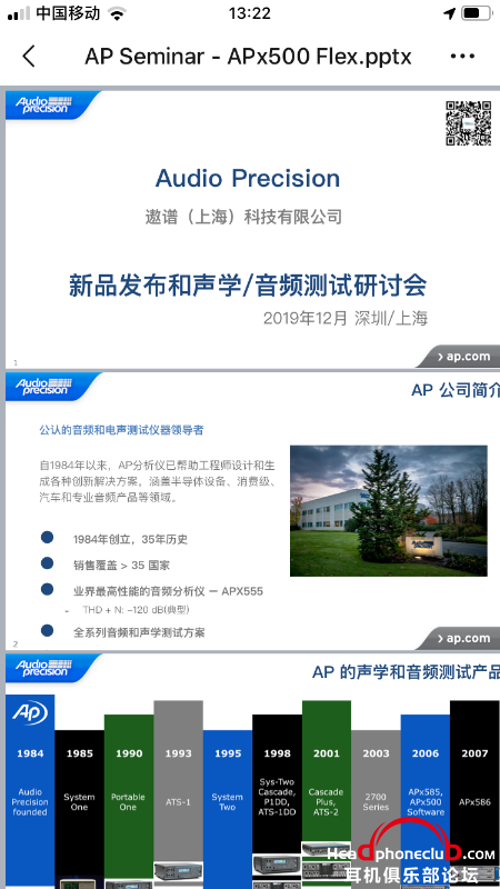 74DCAA49-88D0-492D-A701-2513B839E879.png