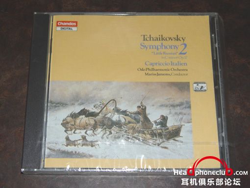 tchaikovsky 2 jansons.jpg