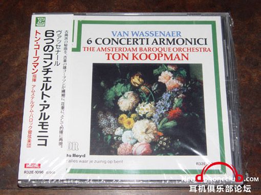 wassenaer 6 concerti armonici koopman.jpg