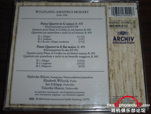 mozart piano quartets archiv 2.jpg