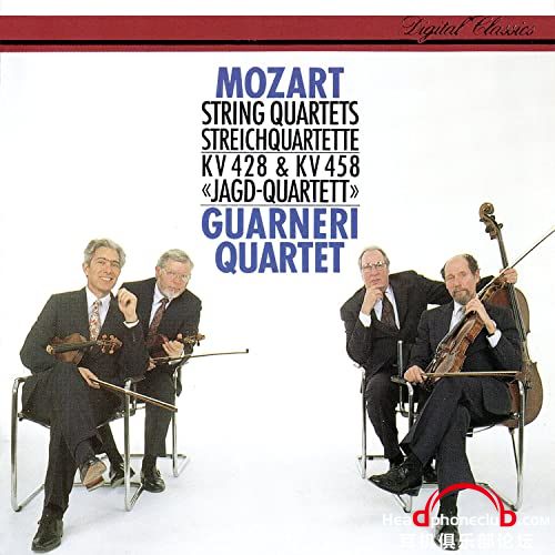 Guarneri Quartet.jpg