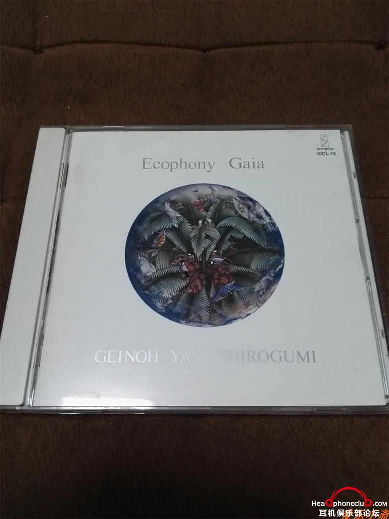 1057  ǽ Ecophony Gaia ܿɽ JVCǱװ1.jpg
