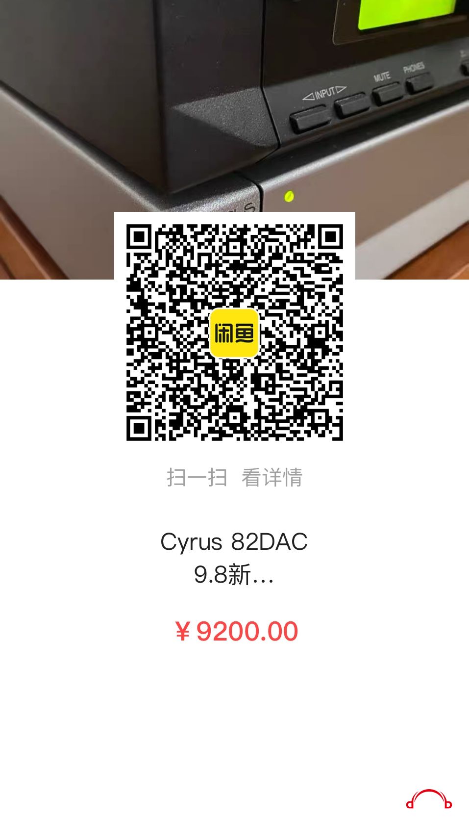 WeChat DƬ_20201110114622.jpg