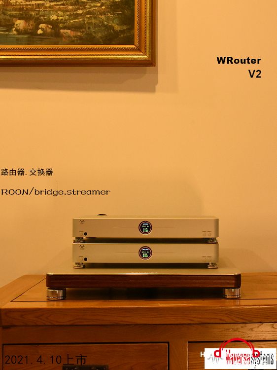 WRouter.jpg