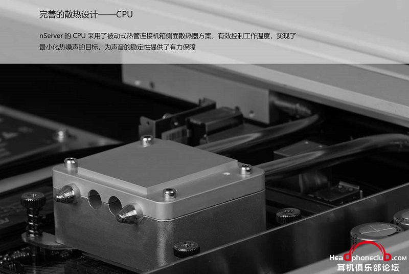 散热-CPU.jpg