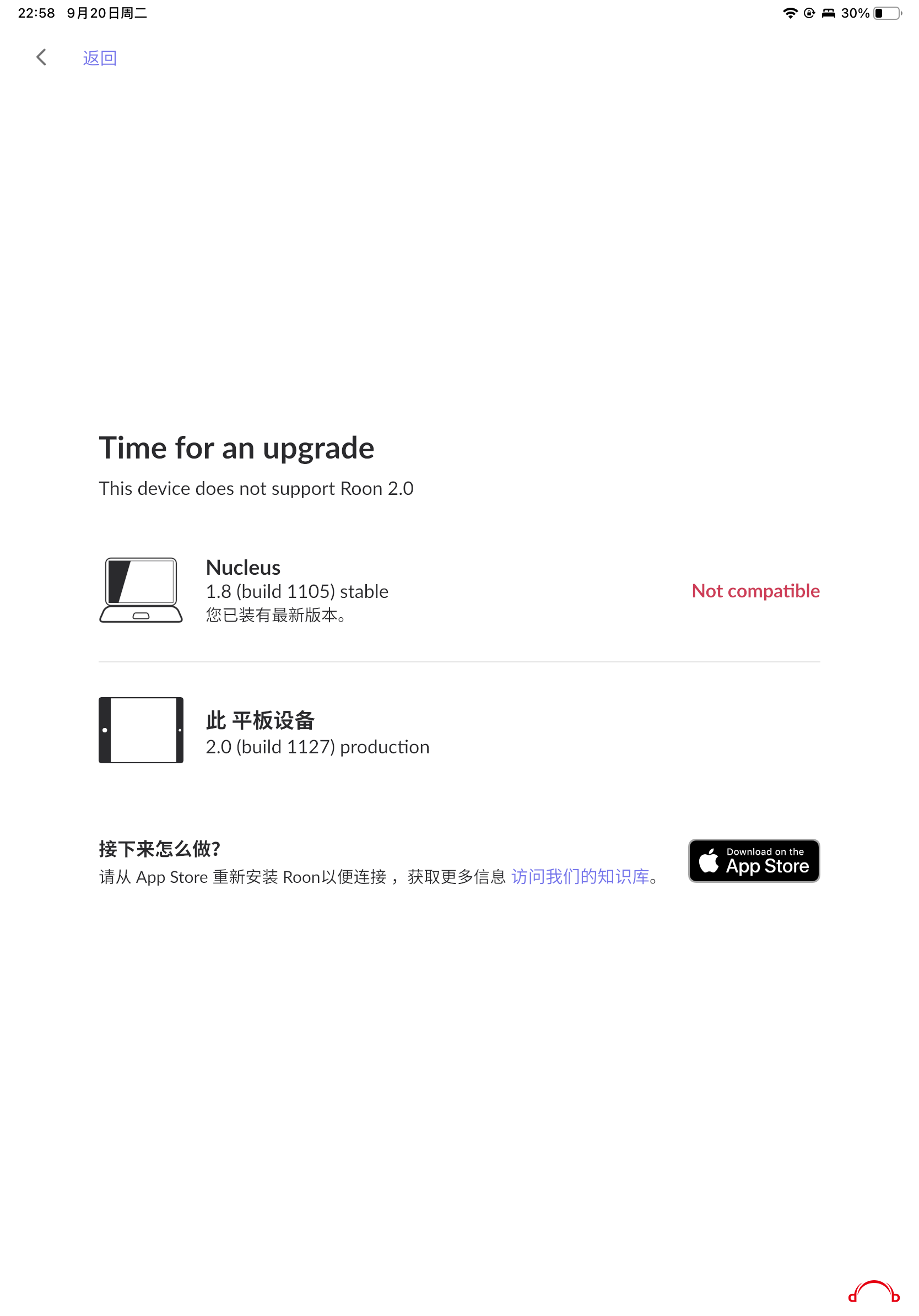 9408A9D1-54E1-44D4-B1E9-C1B7536C46F2.png