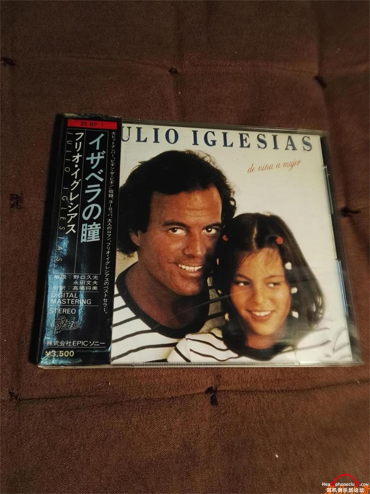 105 CD EPIC JULIO LGLESIAS- DE NINA A MUJER1.jpg