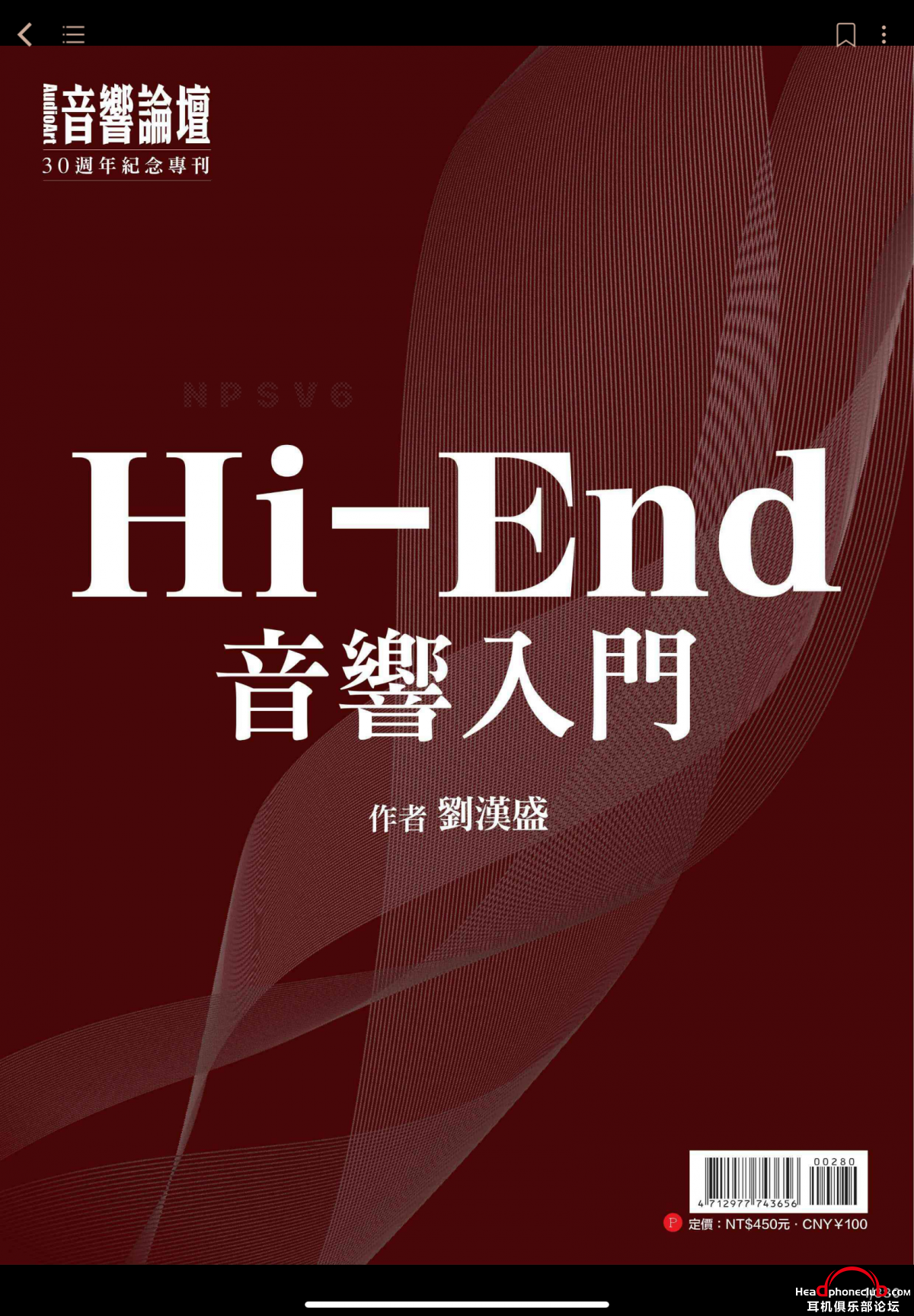 IMG_4798.png