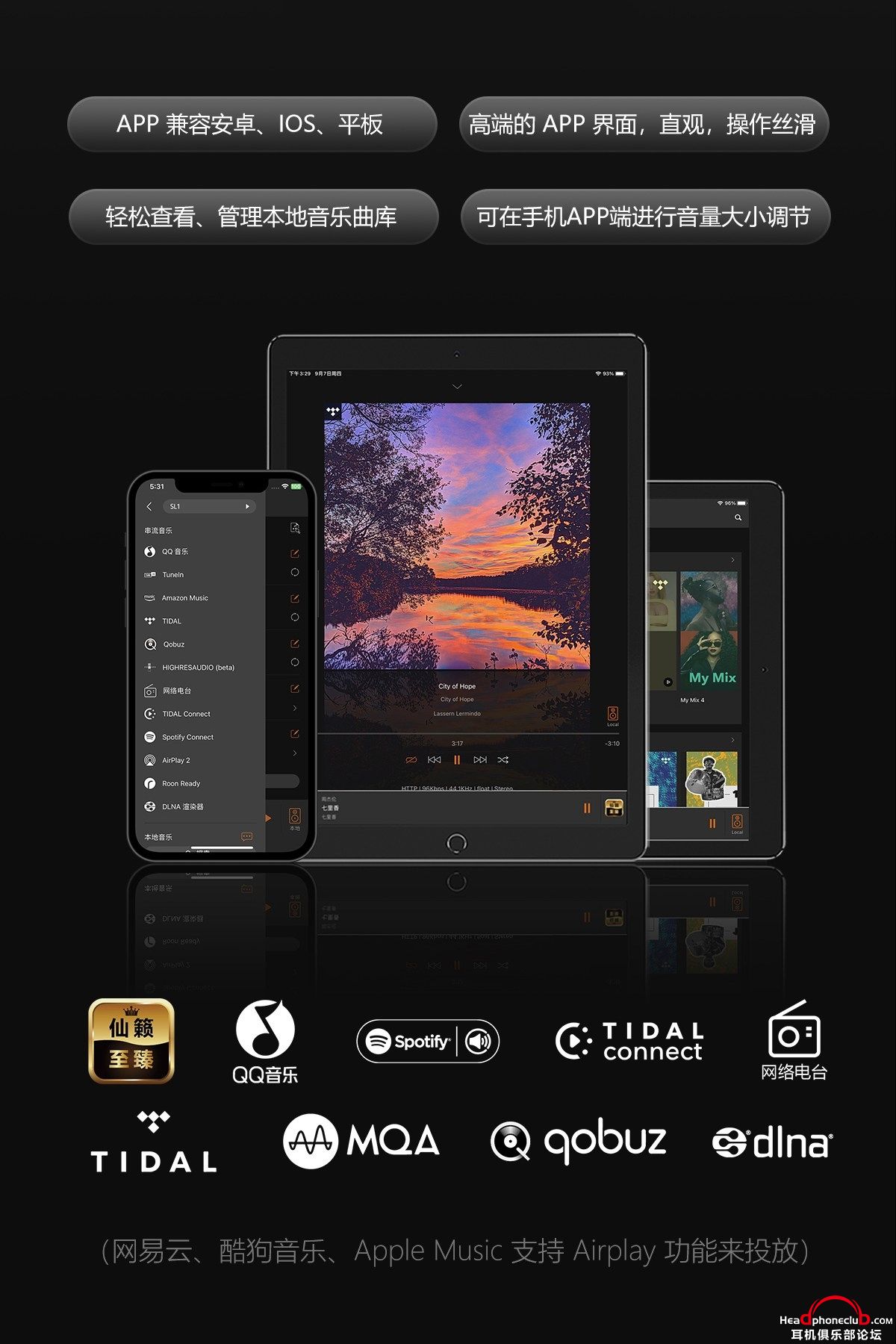 APP.jpg