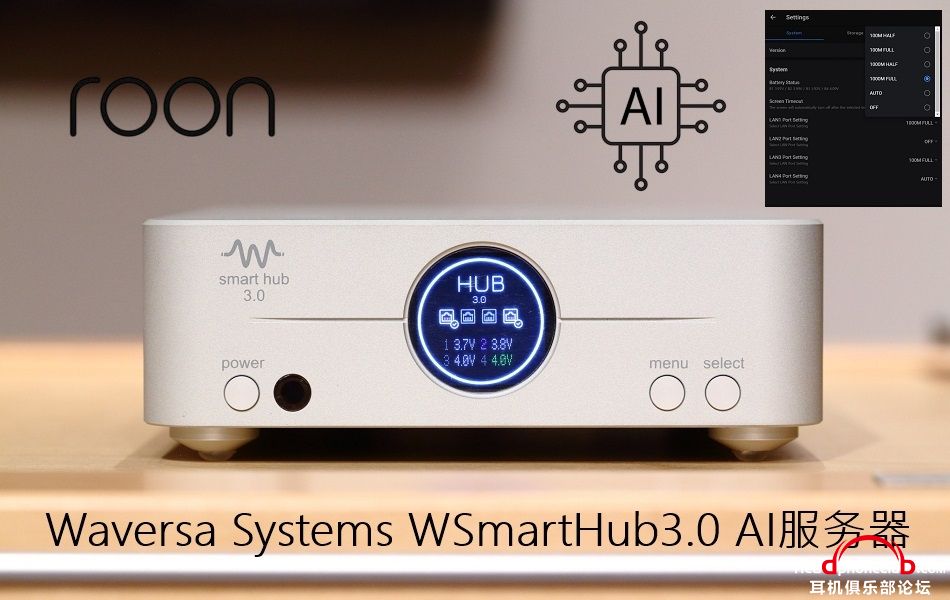waversa_smarthub_011_New.jpg