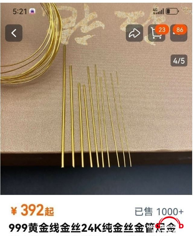 073546coejcck2lql1xrem.jpg