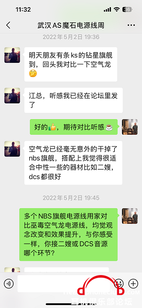 IMG_2265.PNG