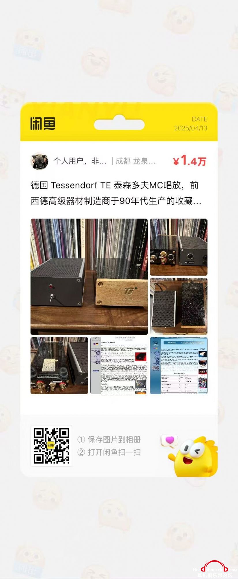 a9fe59dfc4c488b40a84eb61208edef.jpg